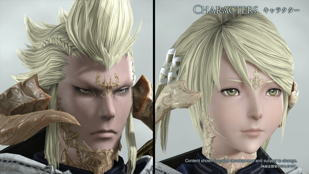 Final Fantasy 14 Graphics Update