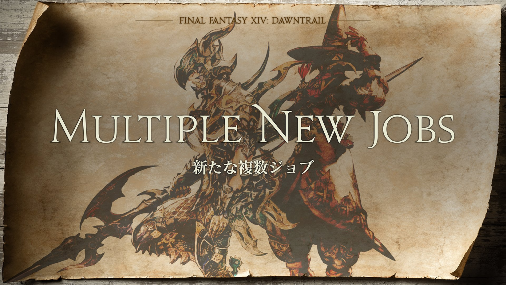 Final Fantasy 14 Dawntrail New Jobs
