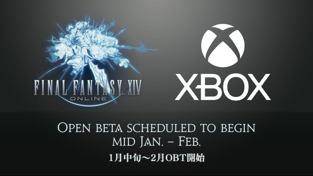 Final Fantasy 14 Xbox Open Beta announcement